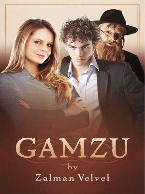 cover image of Gamzu